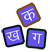 Hindi